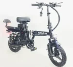 Електровелосипед Minako Mini Ekam 1000W 48V 20Ah 14″