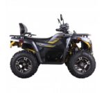 Квадроцикл SharX 300 - Зображення 7