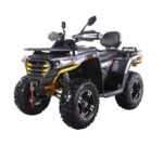 Квадроцикл SharX 300 - Зображення 6