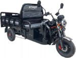 Електротрицикл вантажний FORTE JH-1200