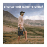 Зарядна станція Jackery Explorer 1000 Pro 1002Wh 1000W - Зображення 4