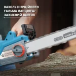 Електрична ланцюгова пила KS CS2400-18 - Зображення 8