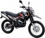 GEON XRL 25 /X-Road light 250