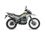 CFMOTO 230 LITE DUAL - Зображення 3