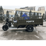 Трицикл вантажний FORTE ATV250ZH-T - Зображення 2