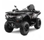 Квадроцикл CFMOTO CFORCE 520L 2025 EPS