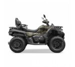 Квадроцикл CFMOTO CFORCE 625 Touring - Зображення 8