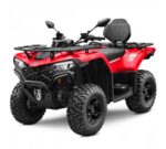 Квадроцикл CFMOTO CFORCE 450L 2025 Base - Зображення 3