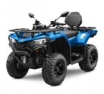 Квадроцикл CFMOTO CFORCE 450L 2025 Base - Зображення 4