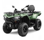 Квадроцикл CFMOTO CFORCE 450L 2025 Base