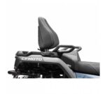 Квадроцикл CFMOTO CFORCE 850 TOURING Premium - Зображення 5