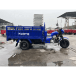 Трицикл вантажний FORTE ATV300ZH-T - Зображення 4