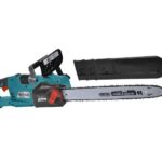 Пила електрична ланцюгова Konner&Sohnen KS CS2200-16