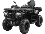 Квадроцикл CFMOTO CFORCE 520 L
