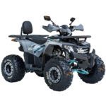Квадроцикл SPARK SP125-8