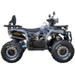 Квадроцикл SPARK SP150-5 - Зображення 14