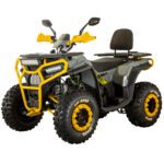 Квадроцикл SPARK SP200-5 - Зображення 8