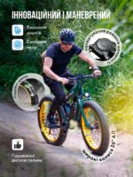 Електровелосипед New Speed 1000W 48V 17Ah (Хакі) - Зображення 10